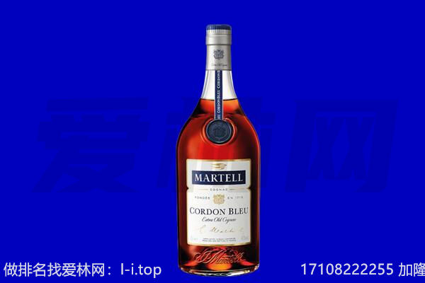 江城县马爹利回收.jpg