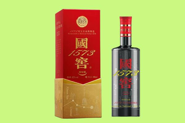 江城县回收国窖1573.jpg