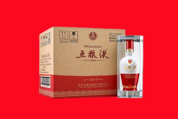 江城县回收陈年五粮液.jpg