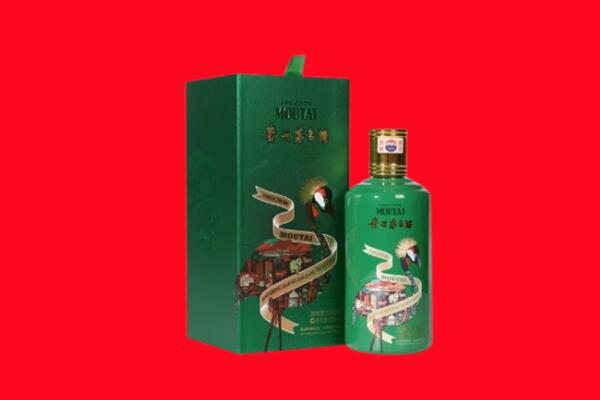 江城县回收出口茅台酒.jpg