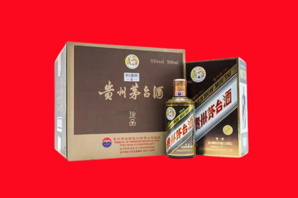 江城县回收50年茅台