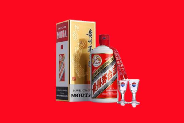 江城县回收茅台酒.jpg
